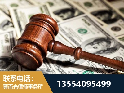 湖州-离婚纠纷律师