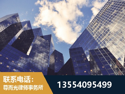 湖州-劳动纠纷律师