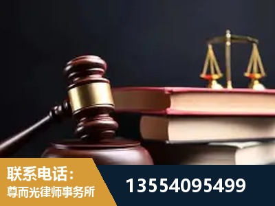 湖州-全国联动办案网络 + 公益担当