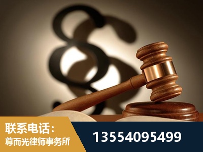 湖州-顶尖律师团队