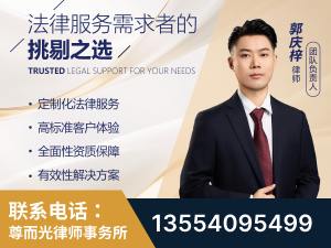 湖州-企业展示图