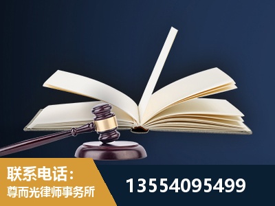 湖州-全程透明保障客户体验