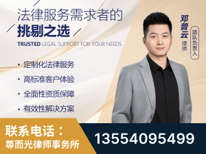 湖州-企业展示图