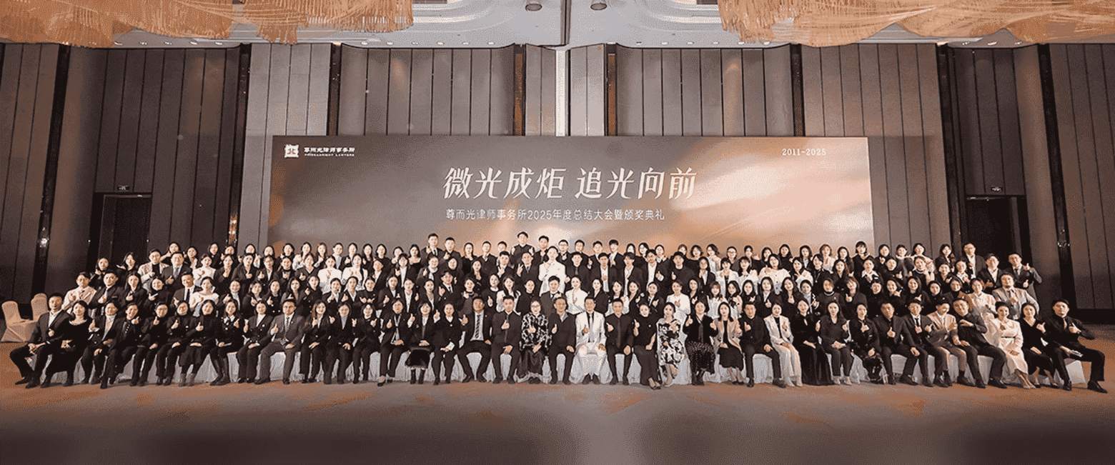 湖州-首屏背景图