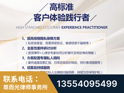 湖州-企业展示图