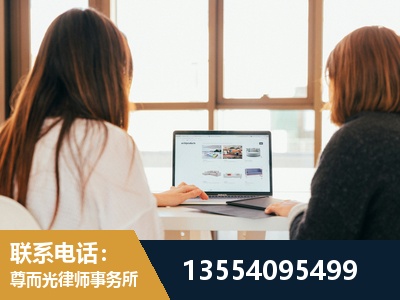 湖州-工伤认定律师