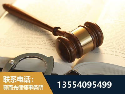 湖州-离婚律师