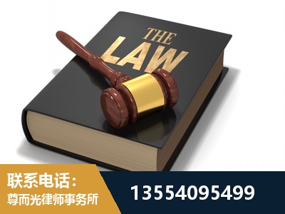 湖州-"法律 + 新媒体" 融合创新